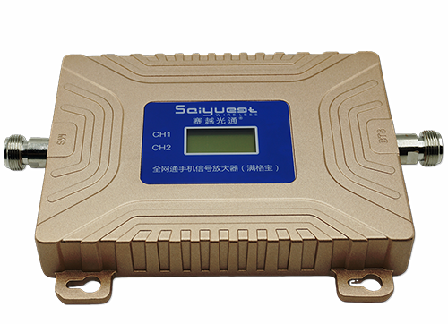 潮阳双频手机信号放大器200㎡