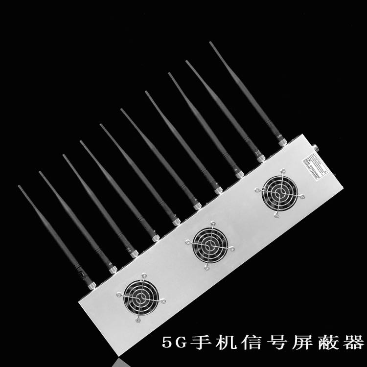 潮阳外置10天线移动通信干扰器