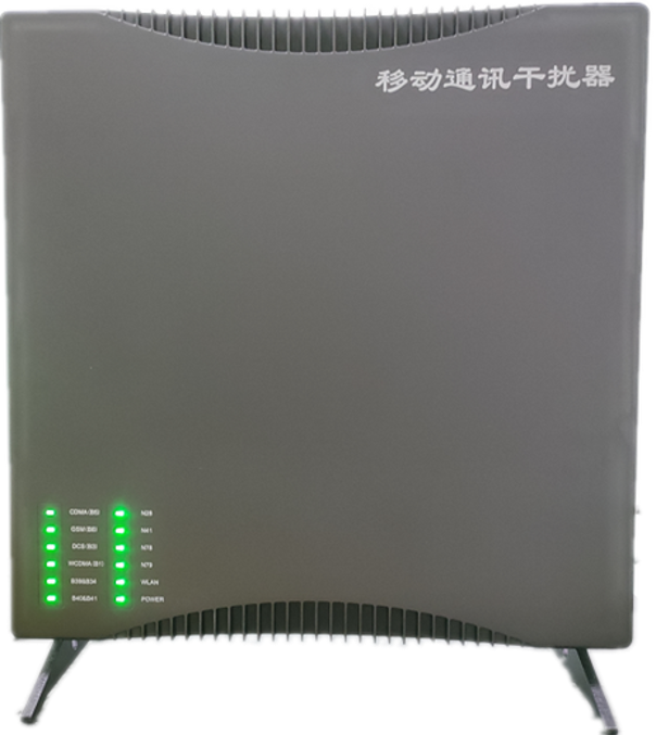  潮阳信令级放装型数字移动通信干扰器